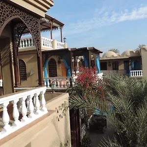 Nile House , Luxor Egipto